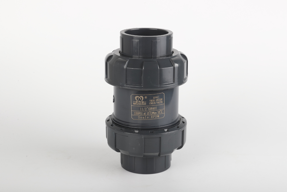 四方台双由令止回阀